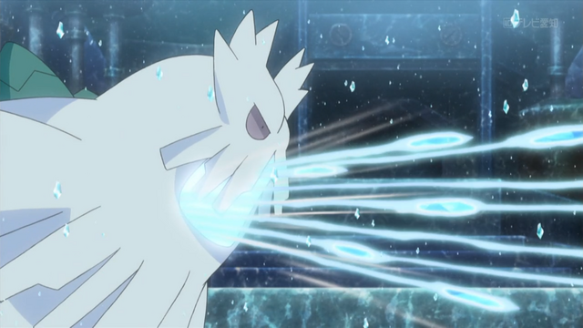 File:Wulfric Abomasnow Ice Shard.png