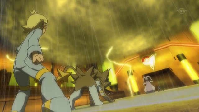 File:Ash Goodra Rain Dance.png