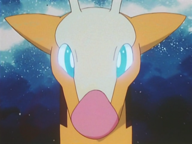 File:Cherry Girafarig Confusion.png