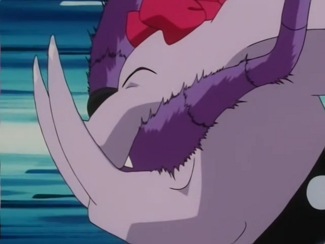 File:Madame Muchmoney Granbull Bite.png