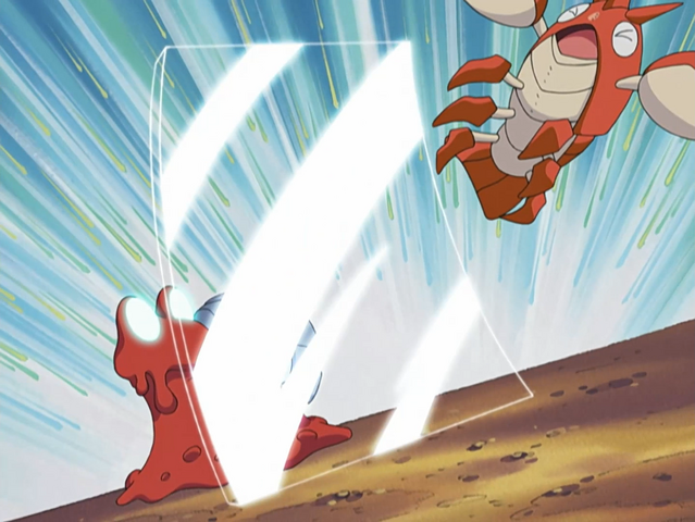 File:Mag Reflect.png