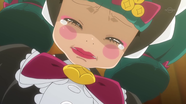 File:XY116 15.png