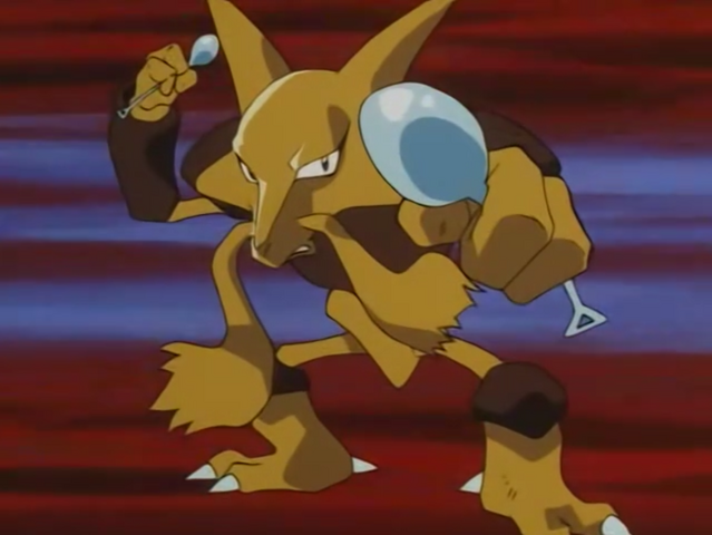 File:Eusine Alakazam.png