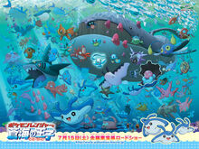 Pokemon of water.jpg