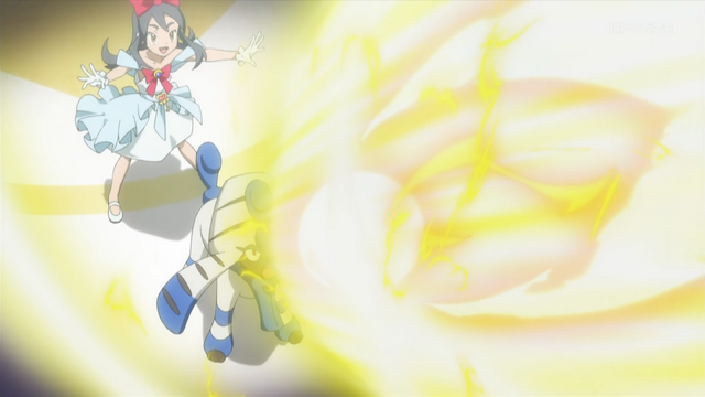 File:Alouette Furfrou Charge Beam.png