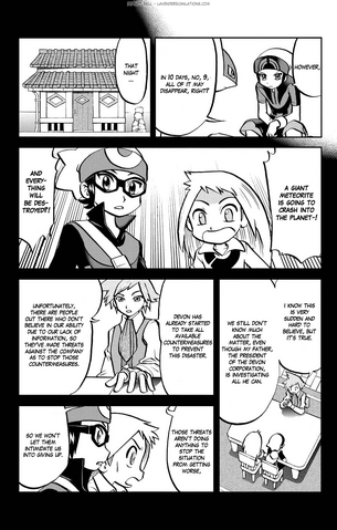 File:ORAS005 3.png