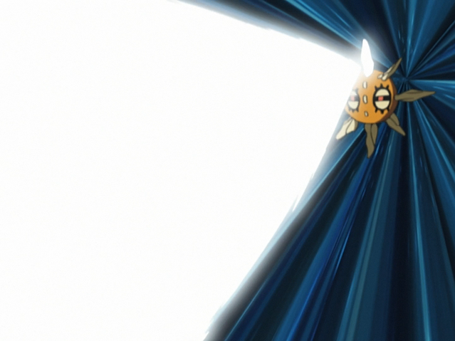 File:Tate Solrock Solar Beam.png