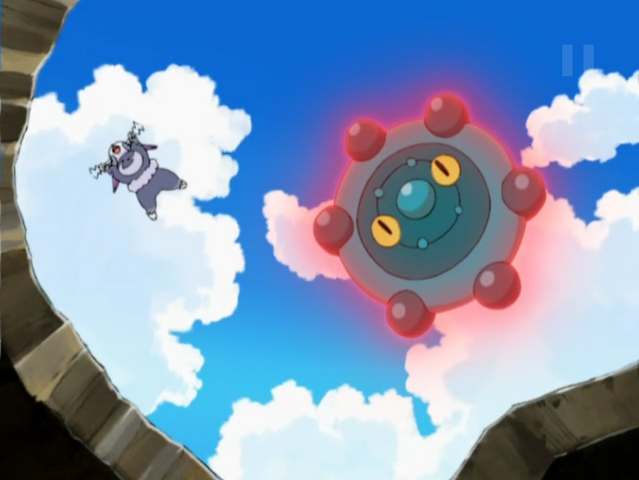 File:Mars Bronzor Hypnosis.png