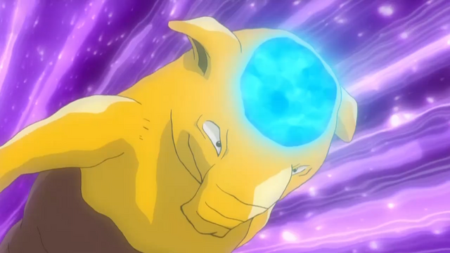 File:Azure Drowzee Zen Headbutt.png