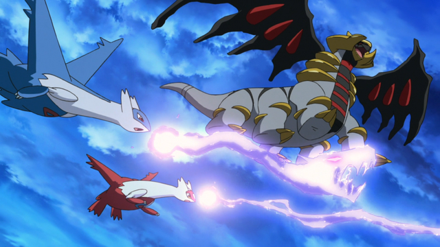File:Latios Dragon Pulse.png
