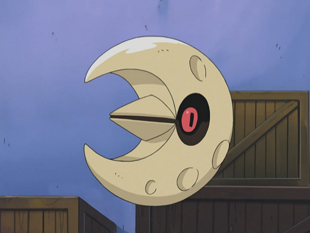 File:Lunatone AG087.png