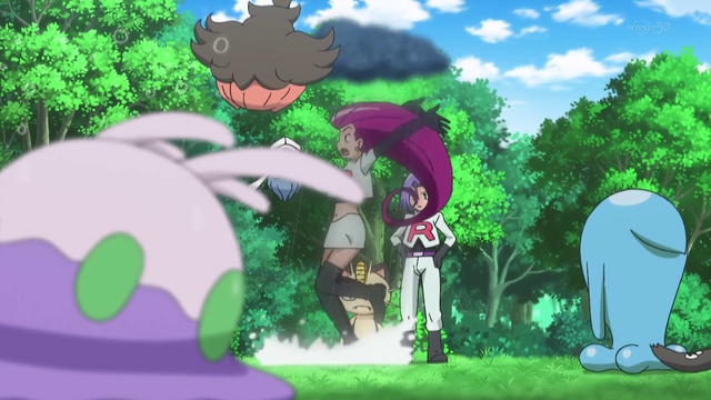 File:XY058 17.png