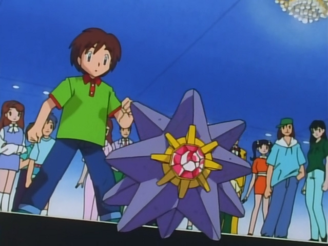 File:Trainer Starmie.png