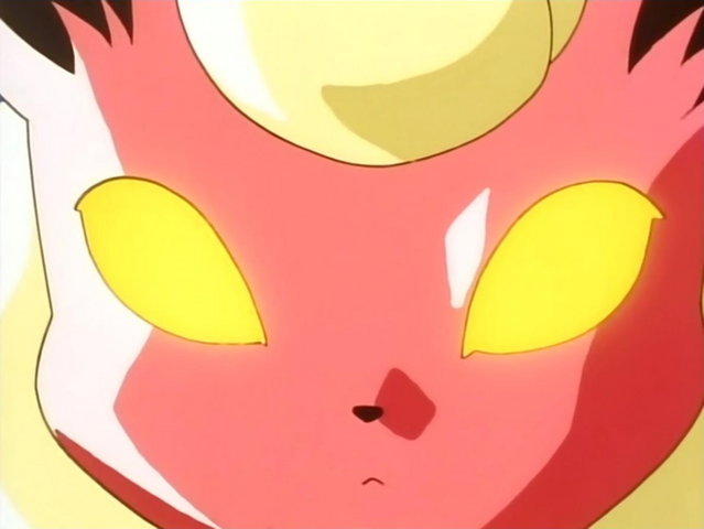 File:PLEEI Flareon Leer.png