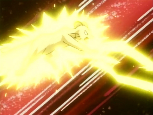 File:Trainer Persian Thunderbolt.png