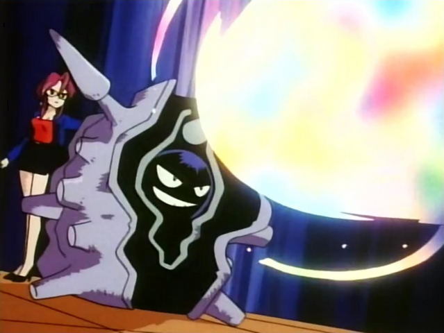 File:Prima Cloyster Aurora Beam.png