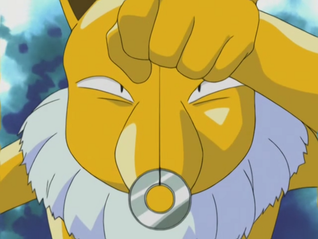 File:Harrison Hypno Hypnosis.png