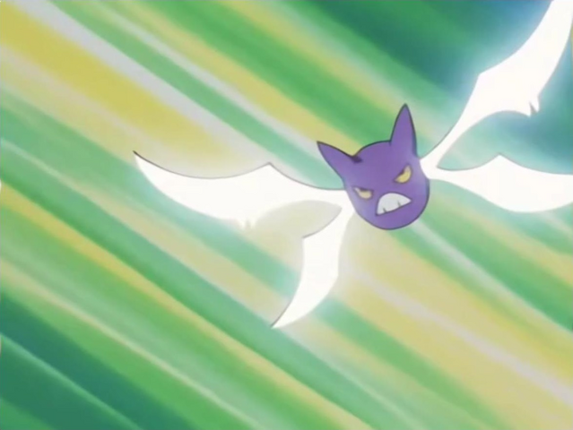 File:Brock Crobat Wing Attack.png