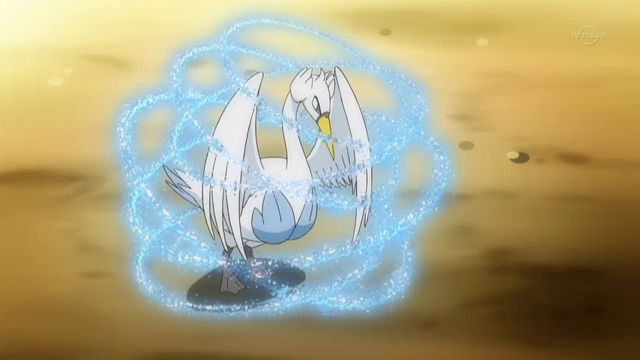 File:Skyla Swanna Aqua Ring.png