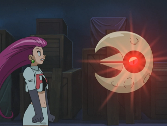 File:Lunatone Hypnosis.png