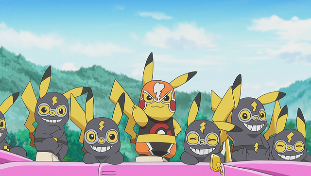 File:XY081 11.png