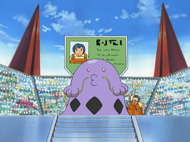 File:Anthony Swalot.png