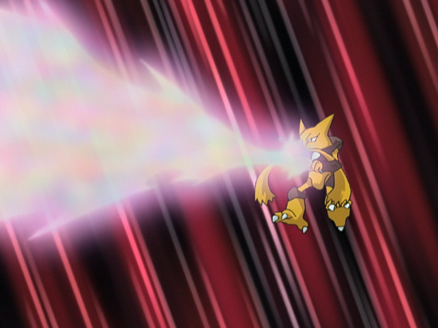 File:Anabel Alakazam Psybeam.png