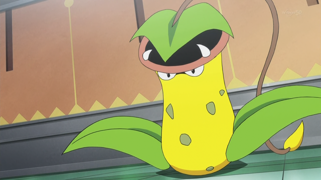 File:Red Victreebel PO.png
