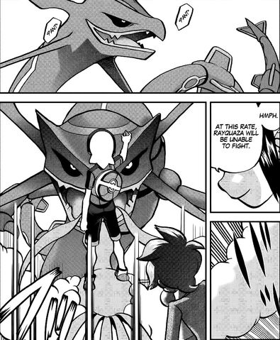 File:ORAS017.jpg