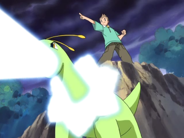 File:Vincent Meganium Solar Beam.png