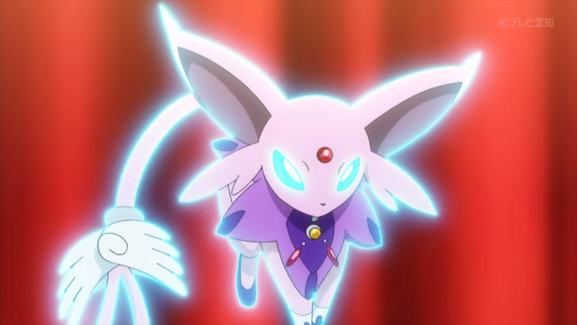 File:Amelia Espeon Psychic.png