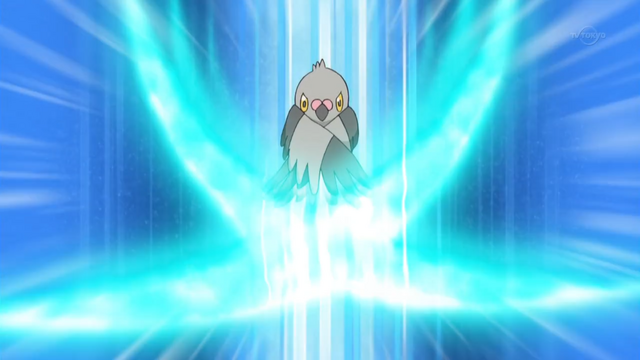 File:Ash Pidove Air Cutter.png