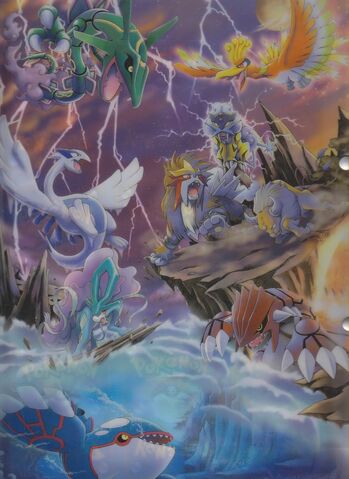 File:PokePark-Blue Artwork.jpg
