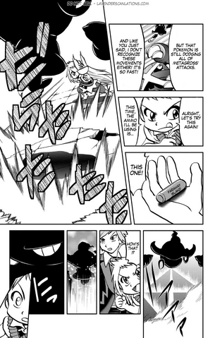 File:ORAS007 4.png