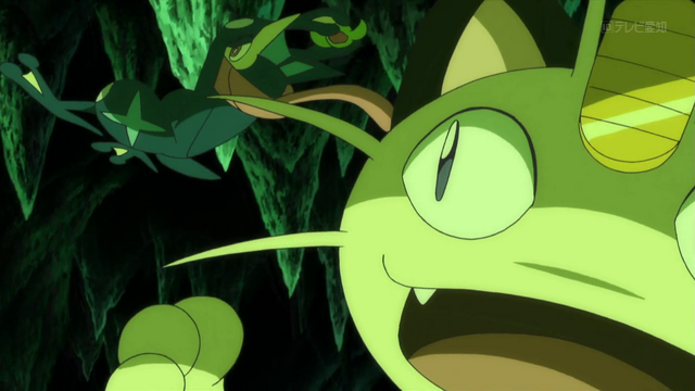 File:XY106 11.png