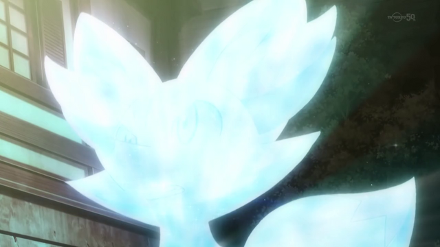 File:XY066 19.png