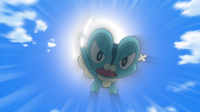 File:Super Flying Cut.png