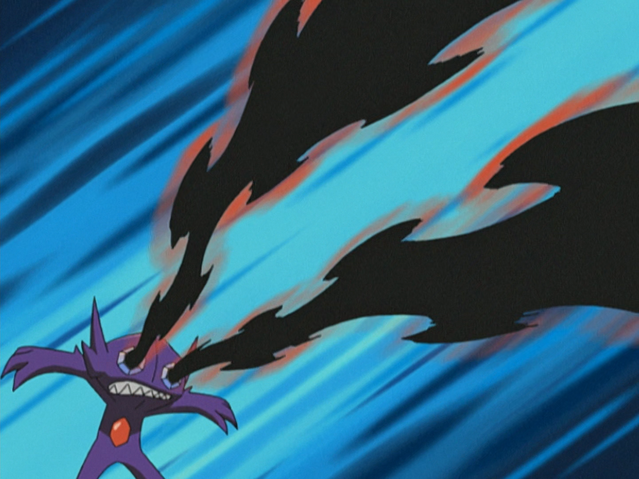 File:Sableye's Night Shade.png