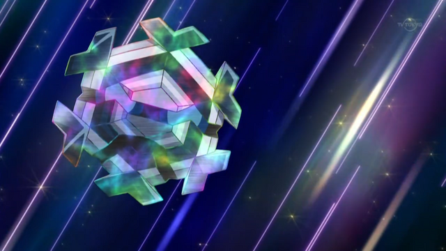 File:Brycen Cryogonal Reflect.png