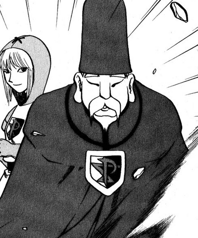 File:Gorm Adventures.png