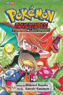 Viz Media Adventures volume 24