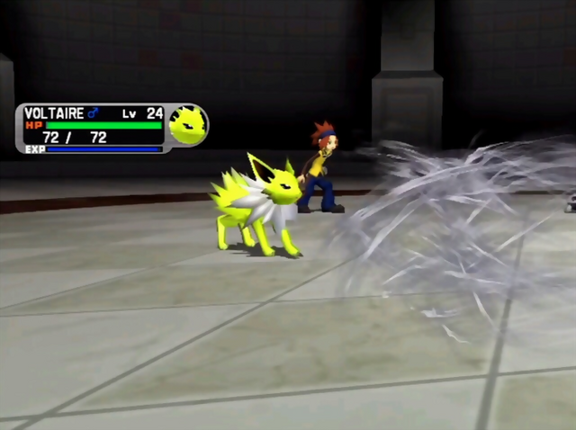 File:Gust XD.png