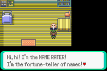 Name Rater Emerald