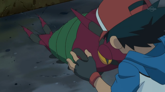 File:Venipede Poison Point.png