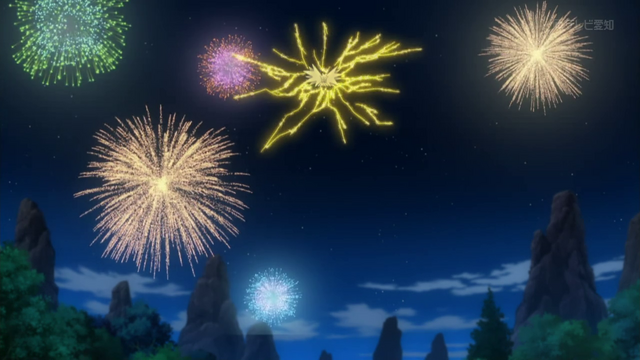 File:XY114 23.png