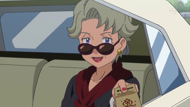File:XY117 23.png