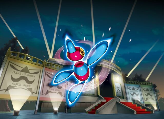 File:Porygon-Z Pokemon Plasma Blast.jpg