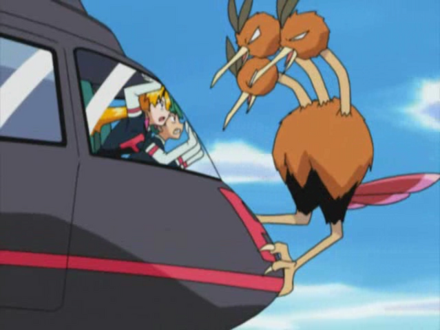 File:Gary Dodrio.png