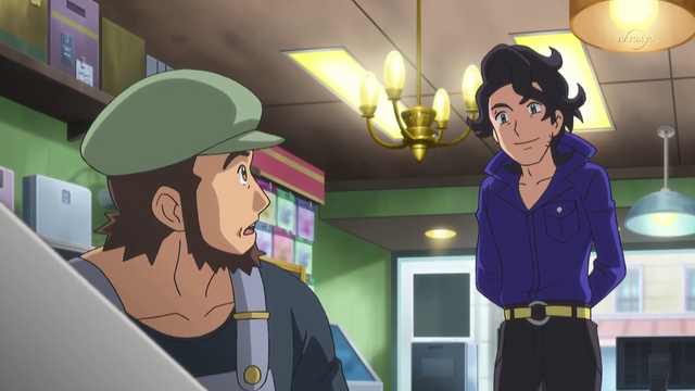 File:XY071 23.png