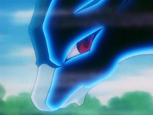 File:Suicune's face.png